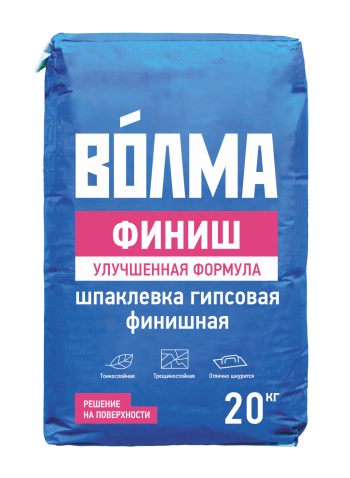 Волма-финиш, 20кг шпаклевка финишная гипсовая (63) Волма-финиш, 20кг шпаклевка финишная гипсовая (63)