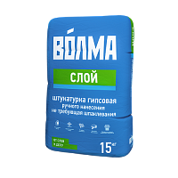Волма-слой штукатурка гипсовая 15 кг (81) Волма-слой штукатурка гипсовая 15 кг (81)